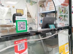 -南大门韩糕(后埭溪路店)