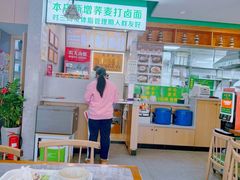 -天食包子铺(中华西路店)