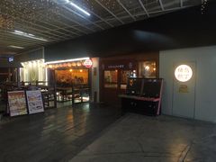 -烧鸟横丁(联发文创口岸店)