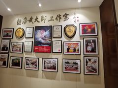 -阿五黄河大鲤鱼(纬三路店)