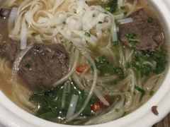 河内熟牛肉汤河粉-米纸越南小馆(金鹰世界店)