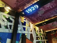 -广东道至正餐厅(区庄店)