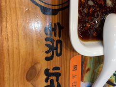 -奉天祥和锅烙铺(长江店)