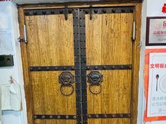 -老北京炸酱面大王.铜锅涮肉(朝阳门店)