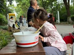 -鸡鸣汤包(红山动物园店)