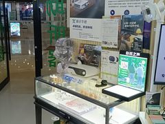 -自然之声助听器·呼吸机(和平店)