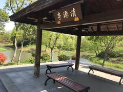 -尚贤河湿地