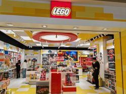 -乐高授权专卖店(万象城店)
