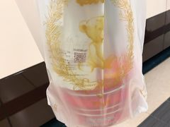 -珍妮曲奇聪明小熊(尖沙咀店)