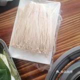 呼伦贝尔：大众点评上搜不到的烤肉