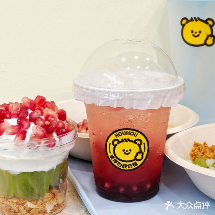 这一口真的是仙品啊！秋天美味记忆+1