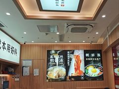 -米村拌饭(江宁万达店)