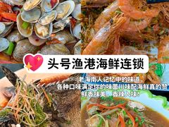 -三亚蜈支洲岛旅游区