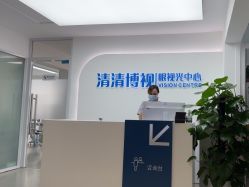 -清清博视儿童眼视光中心(角门西店)