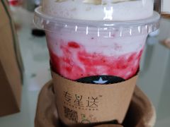 -星巴克臻选(北京太阳宫凯德店)