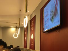 大堂-客临百思德·东北特色馆(龙湖时代天街店)