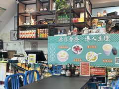 -左记港食(融科天城店)