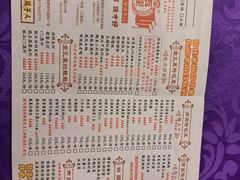 -堂瓦里·传统赣菜(第一街区店)
