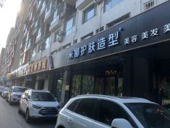 -雅典娜造型
