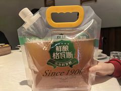 -胖姐渔村(中源大道店)