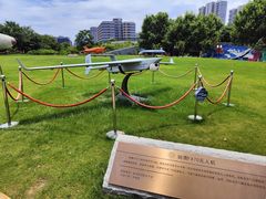 -南京航空航天大学(将军路校区)