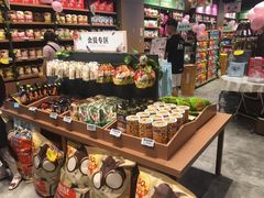 -三只松鼠(世欧广场店)