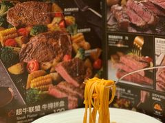 -必胜客(天河城店)