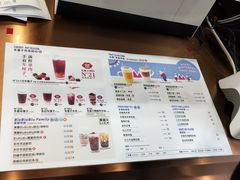 菜单-百分茶(九洲新世界店)