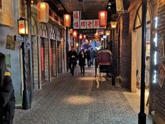 -1192弄老上海风情街(世纪汇广场店)