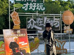 -仲盛世界商城