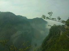 android_upload_pic-云台山风景名胜区