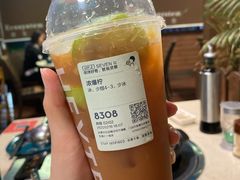 浓爆柠-喜茶(东莞汇一城店)