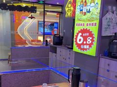 -八条友鲜货烧烤·脆皮烤鱼(石岩旗舰店)