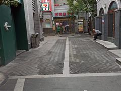 -龙湖星悦荟(颐和店)