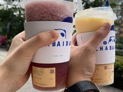 -茶百道(下沙宝龙二期店)