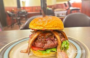 Smoked Bacon Burger