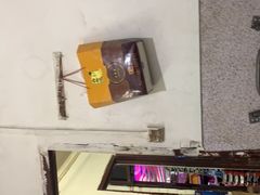 -桂萍特色牛筋牛杂(长堤街总店)