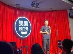 -金茂览秀城