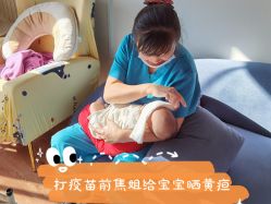 点击看大图 -芙蓉花月子会所(朝阳区店)