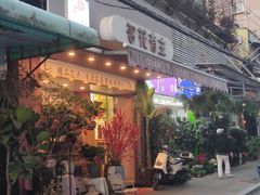 -溪岸路花鸟市场