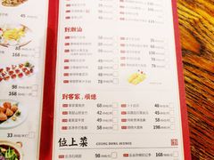 -广东道至正餐厅(区庄店)