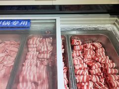 -集杰尚品海鲜烤肉自助餐厅(乳山振华店)