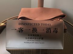 -瑶舍头疗·瑶浴·芳香热石SPA(五洲国际店)