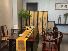 -石泉私宴