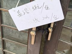 -三江森林温泉度假区