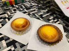 原味蛋挞-Bake cheese tart(京都店)