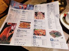 -燊荣记(北京路店)