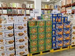 -山姆会员商店(邻瑞广场店)