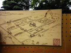 -桂林独秀峰王城景区