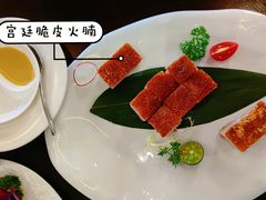 -巴黎轩(澳门巴黎人店)